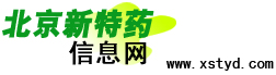 礦山起重機logo