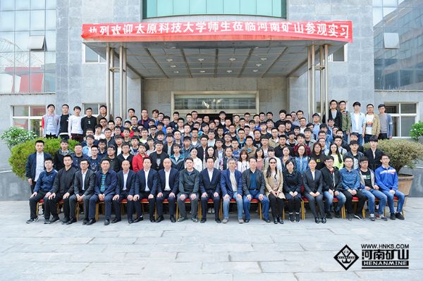 太原科技大學(xué)師生來我公司參觀實習(xí)