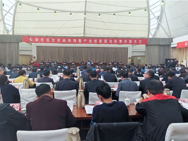 喜報！河南礦山榮獲長垣縣起重行業(yè)納稅及創(chuàng)新驅(qū)動轉(zhuǎn)型發(fā)展先進(jìn)單位