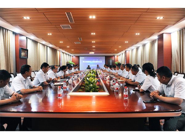 河南礦山聘任起重行業(yè)專家、工學(xué)博士須雷先生為公司高級顧問！